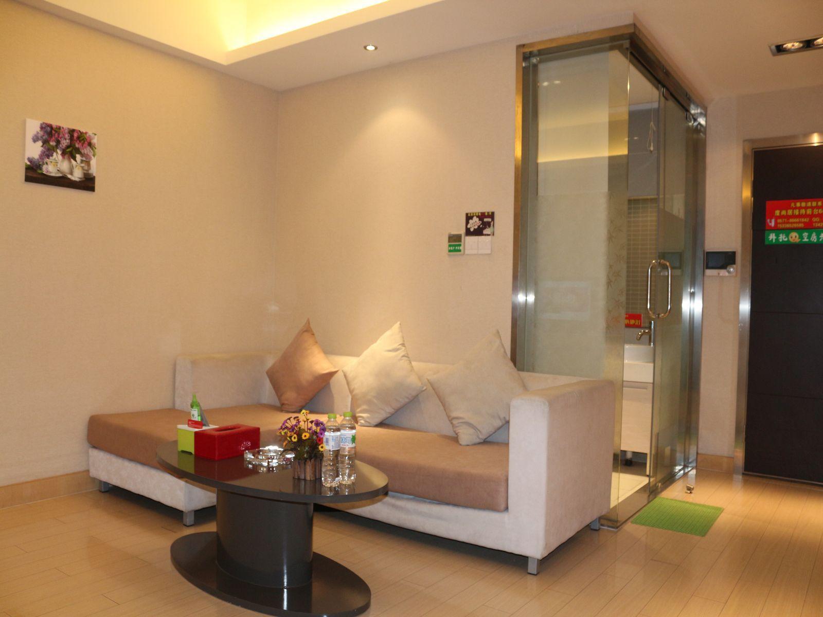 Hangzhou Dushangju Hotel Apartment Binjiang Bagian luar foto