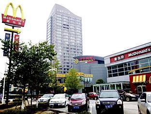 Hangzhou Dushangju Hotel Apartment Binjiang Bagian luar foto